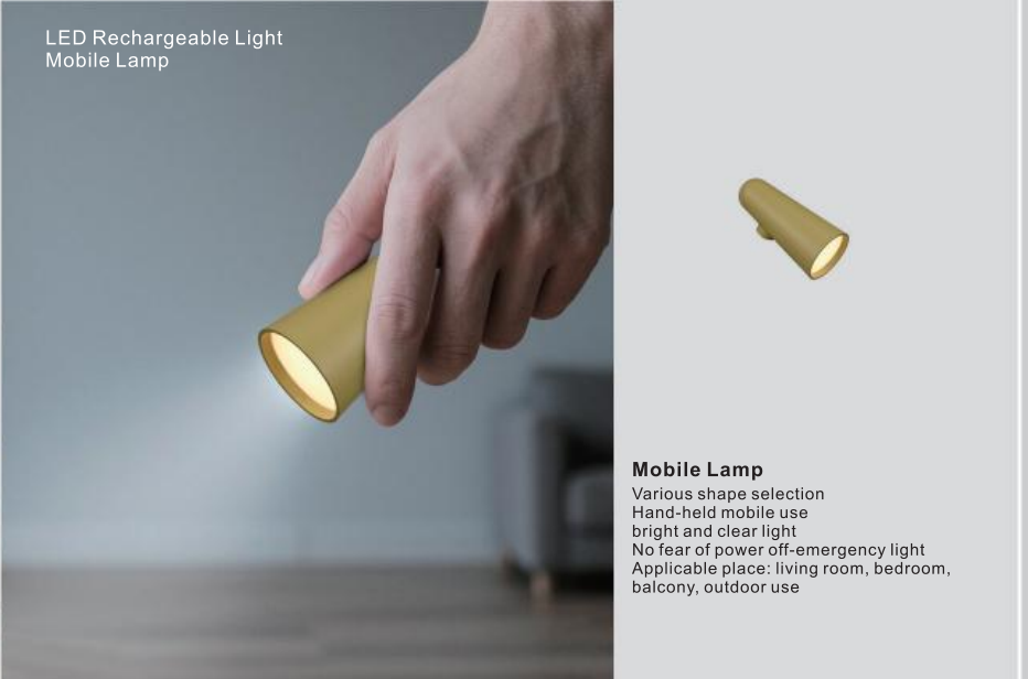 All series of moving lights